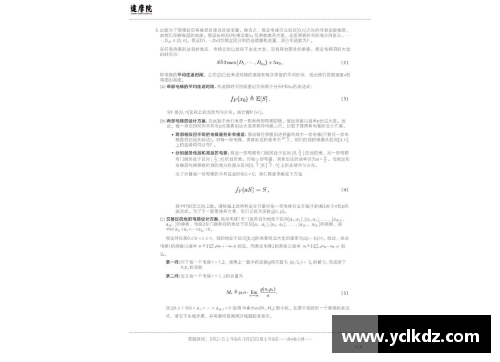 小学几年级可以参加数学竞赛？(蓝桥杯数学竞赛怎么报名？)