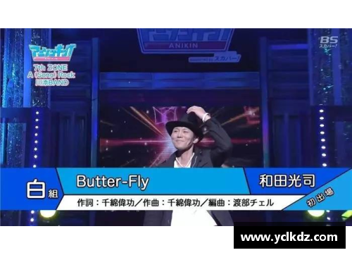 狂飙主题曲演唱者？(误长生是谁唱的？)